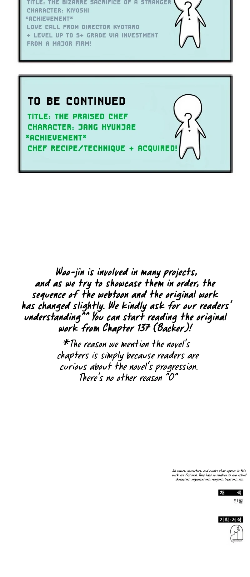 I Was Mistaken As a Monstrous Genius Chapter 62 - Page 58
