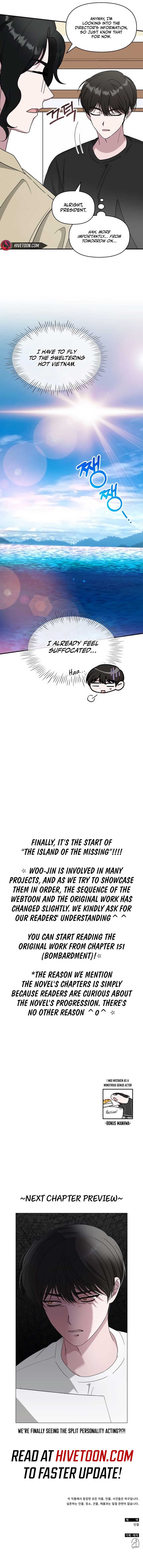 I Was Mistaken As a Monstrous Genius Chapter 63 - Page 8