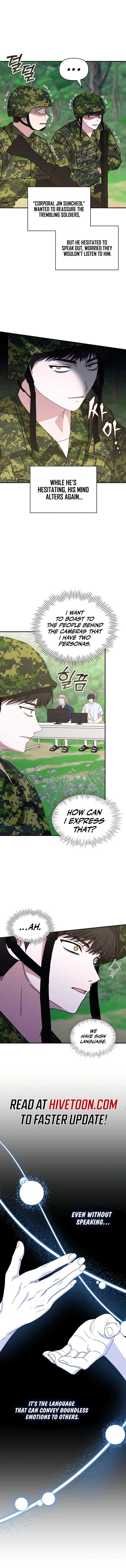 I Was Mistaken As a Monstrous Genius Chapter 67 - Page 7