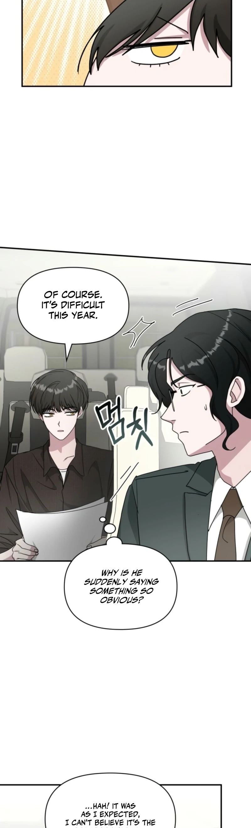 I Was Mistaken As a Monstrous Genius Chapter 69 - Page 6