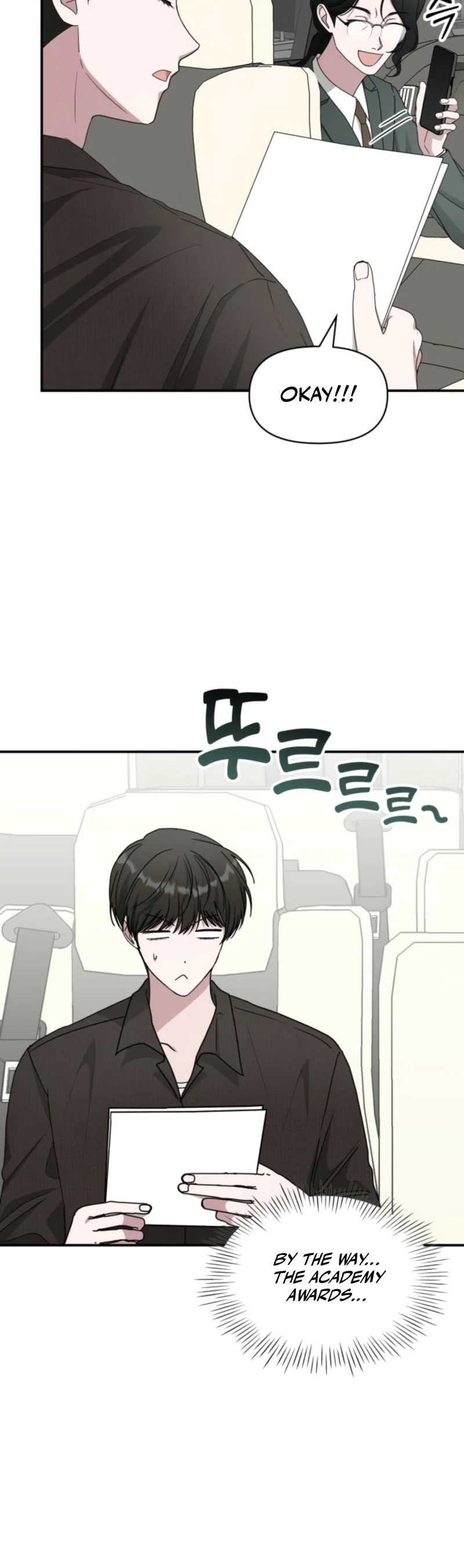 I Was Mistaken As a Monstrous Genius Chapter 69 - Page 18