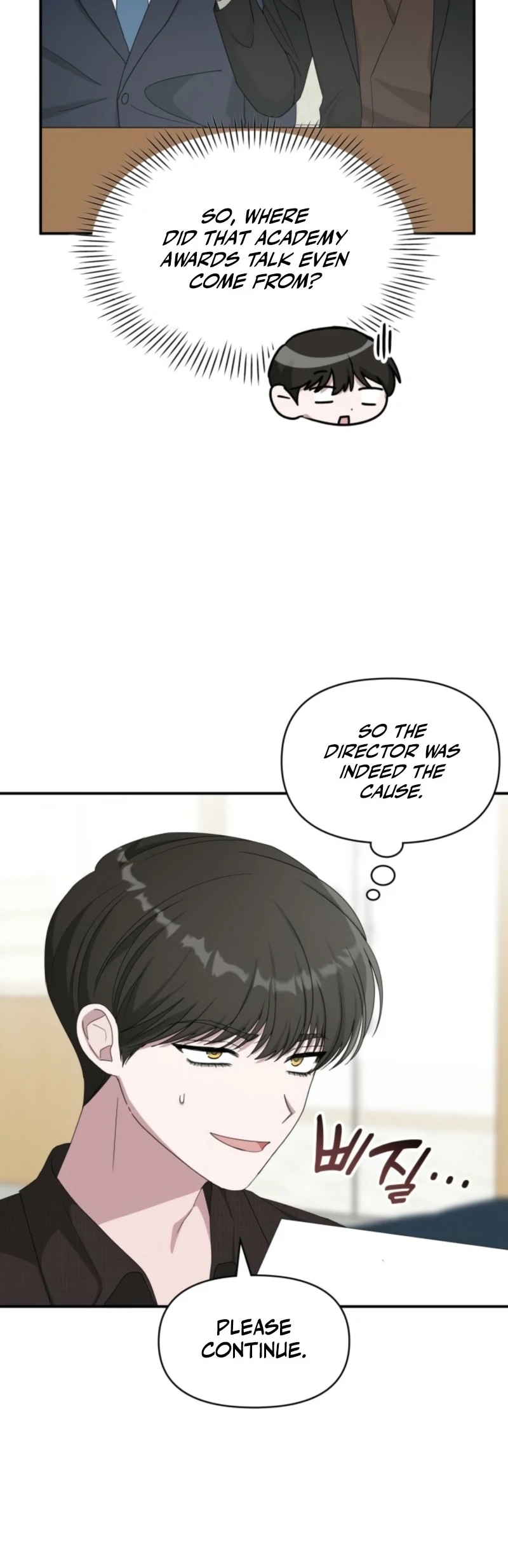 I Was Mistaken As a Monstrous Genius Chapter 69 - Page 35