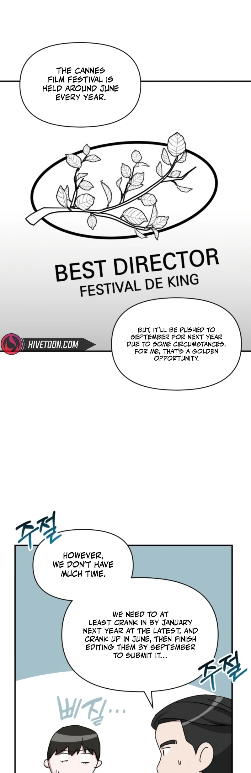 I Was Mistaken As a Monstrous Genius Chapter 69 - Page 37