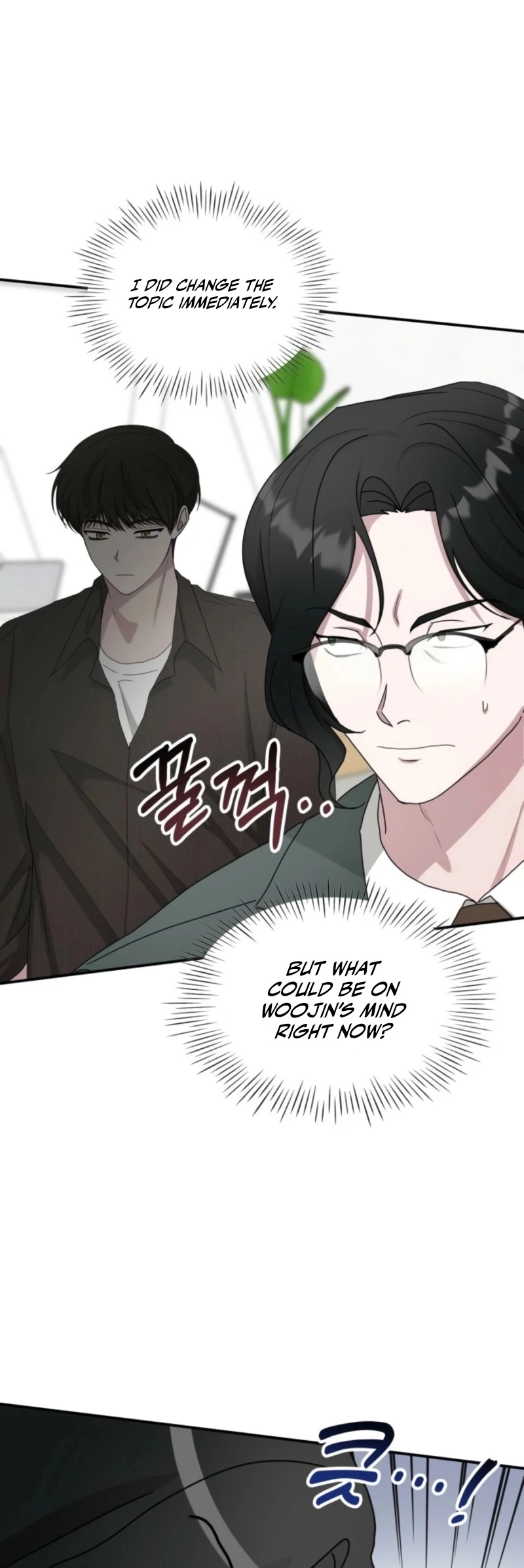 I Was Mistaken As a Monstrous Genius Chapter 69 - Page 48