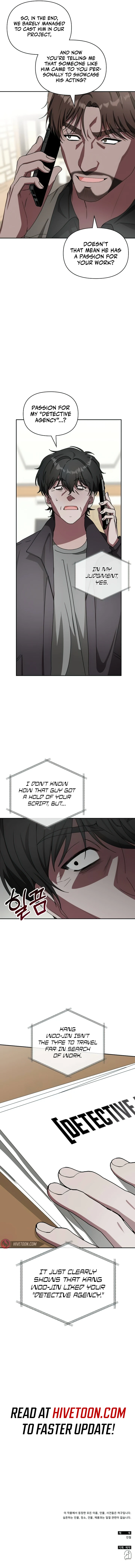 I Was Mistaken As a Monstrous Genius Chapter 7 - Page 11