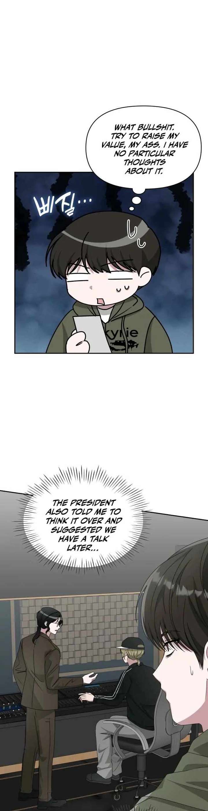 I Was Mistaken As a Monstrous Genius Chapter 70 - Page 6
