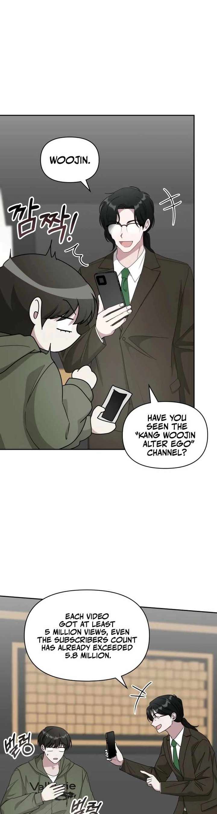 I Was Mistaken As a Monstrous Genius Chapter 70 - Page 11