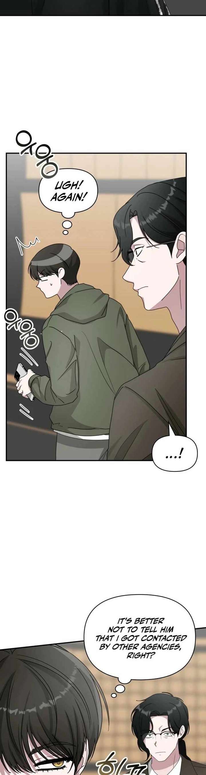 I Was Mistaken As a Monstrous Genius Chapter 70 - Page 19