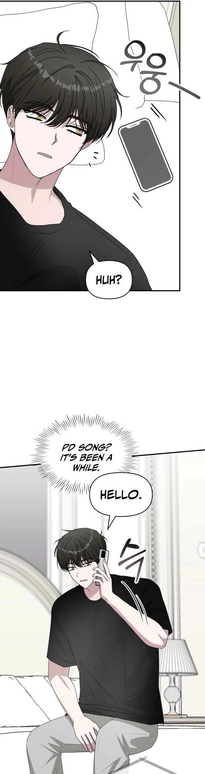 I Was Mistaken As a Monstrous Genius Chapter 70 - Page 41
