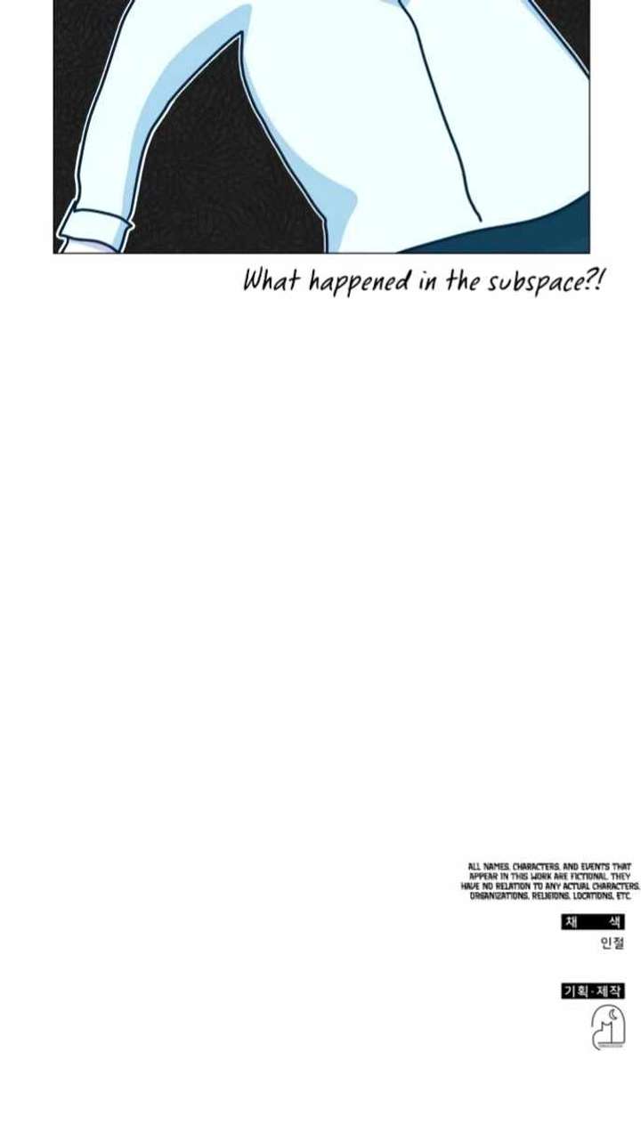 I Was Mistaken As a Monstrous Genius Chapter 70 - Page 47