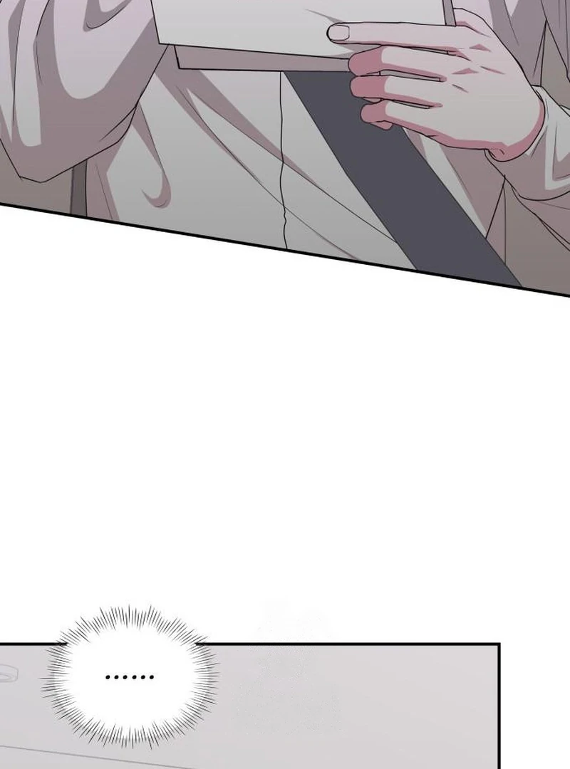 I Was Mistaken As a Monstrous Genius Chapter 72 - Page 4