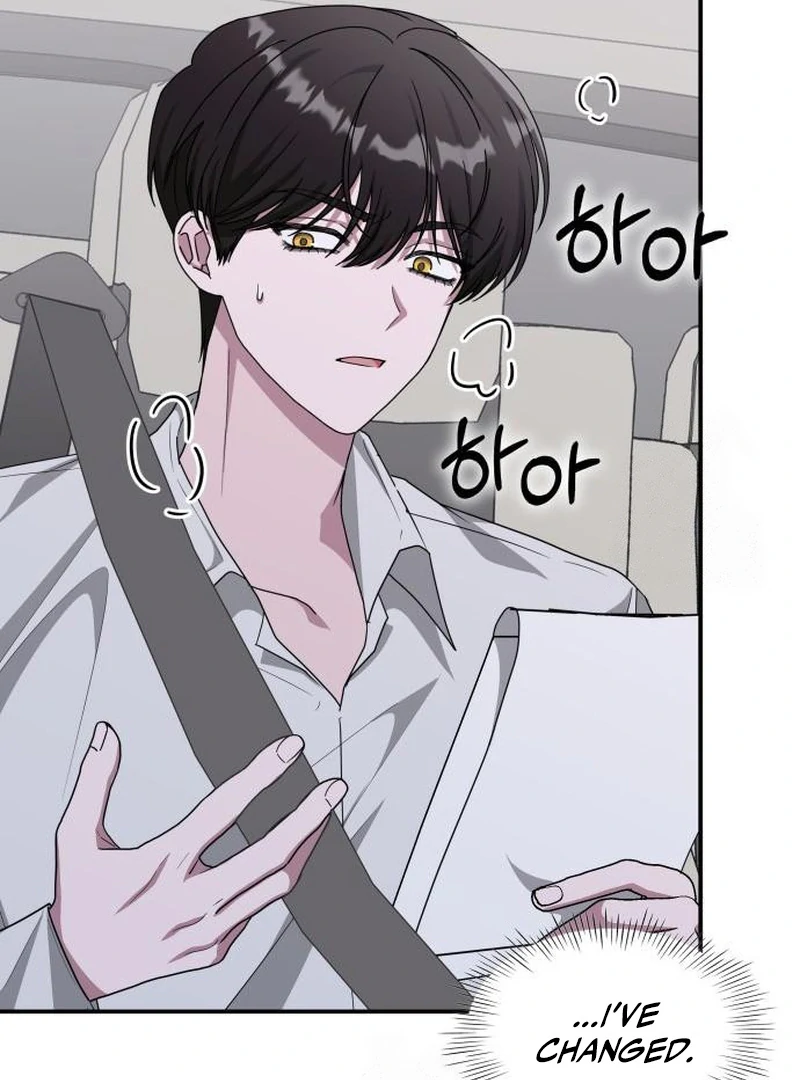 I Was Mistaken As a Monstrous Genius Chapter 72 - Page 5