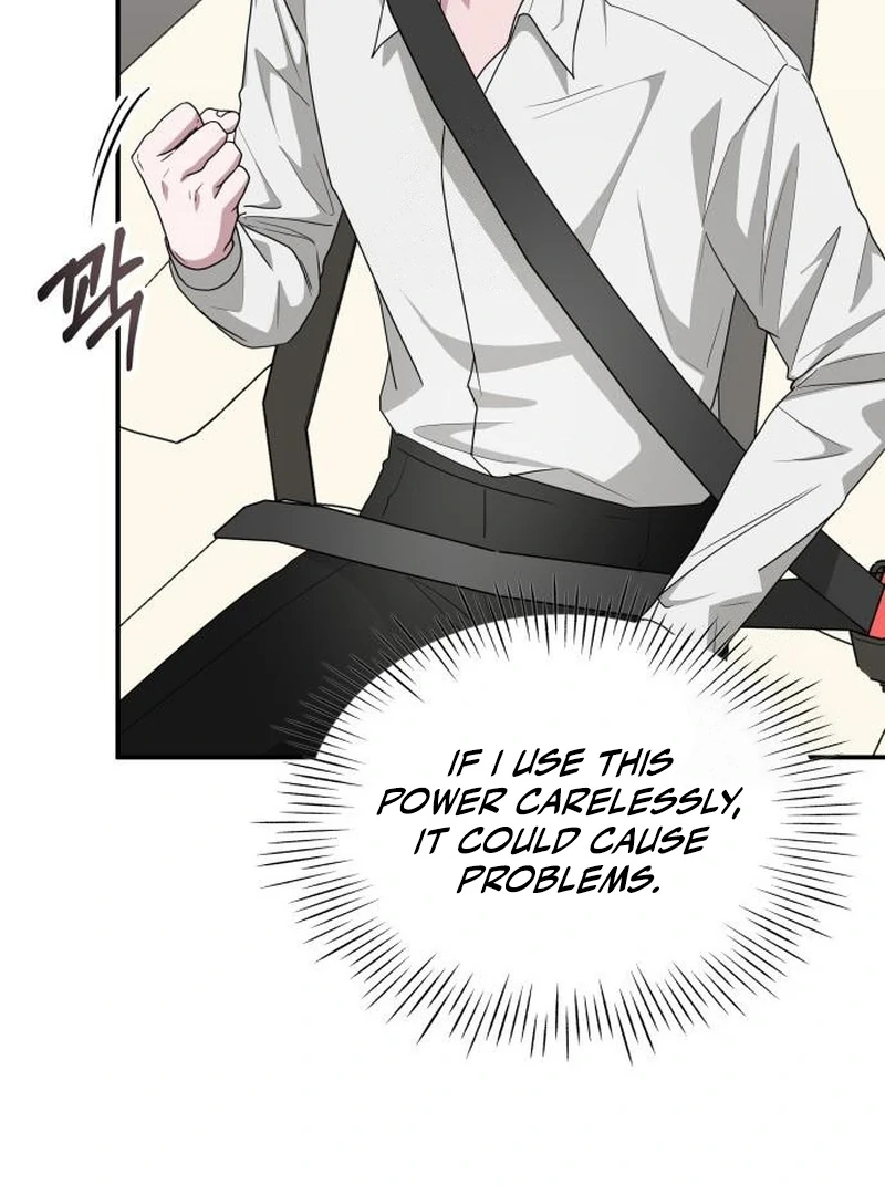 I Was Mistaken As a Monstrous Genius Chapter 72 - Page 11