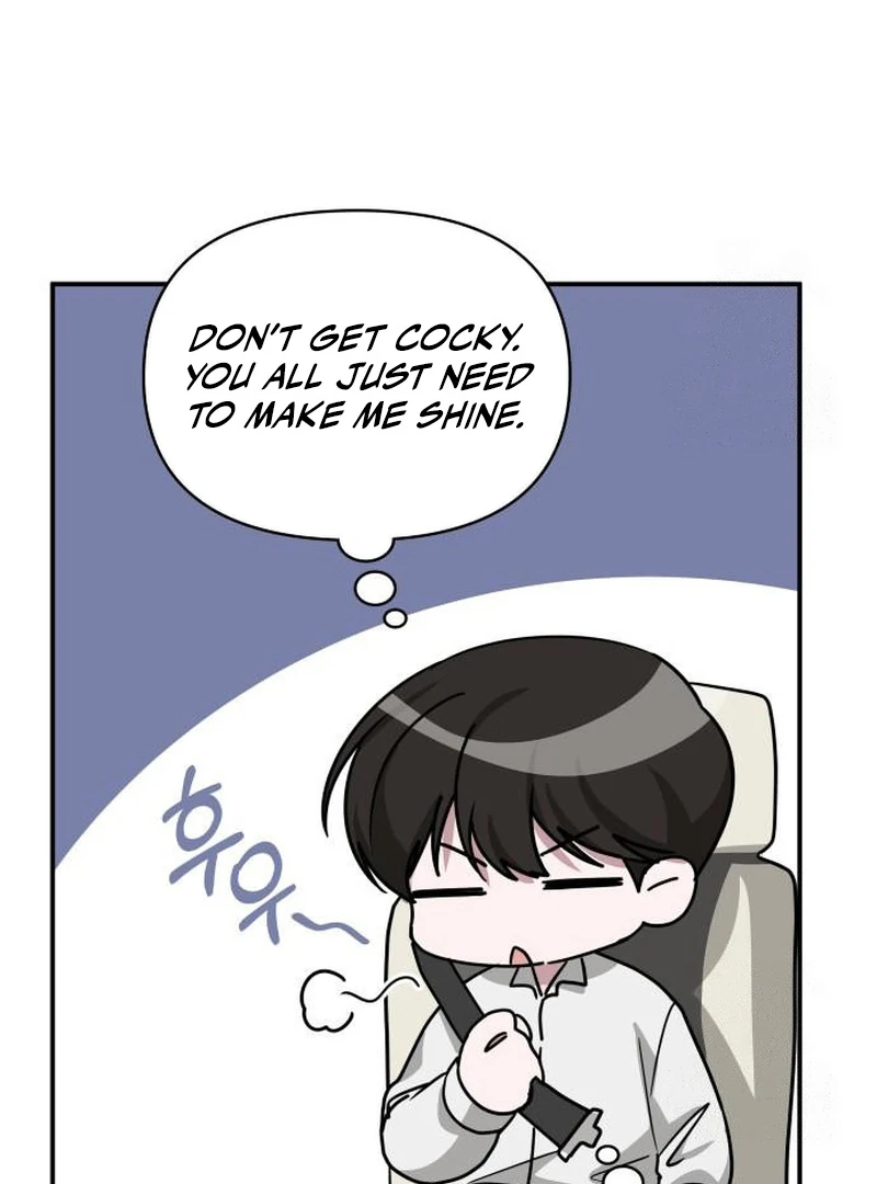 I Was Mistaken As a Monstrous Genius Chapter 72 - Page 14