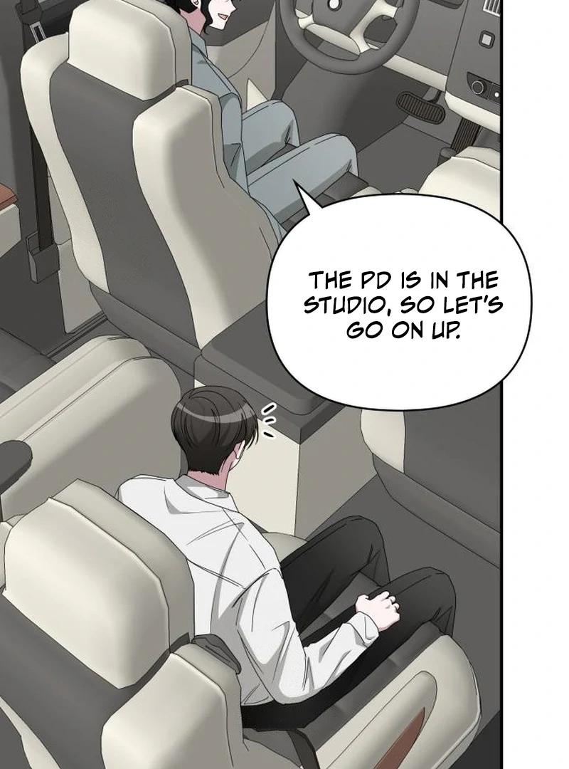 I Was Mistaken As a Monstrous Genius Chapter 72 - Page 16