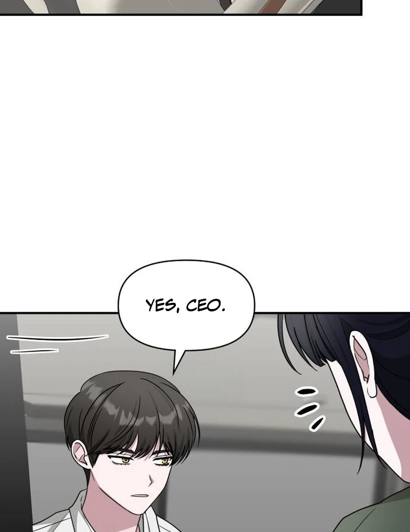 I Was Mistaken As a Monstrous Genius Chapter 72 - Page 17