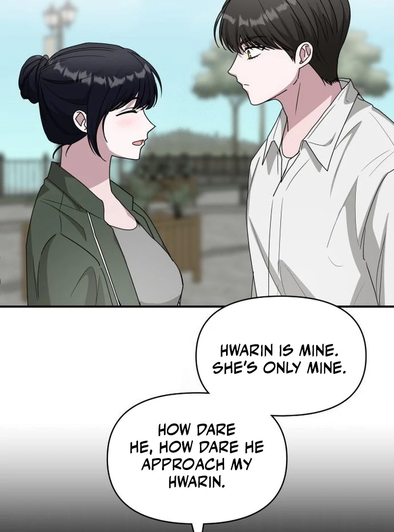 I Was Mistaken As a Monstrous Genius Chapter 72 - Page 25