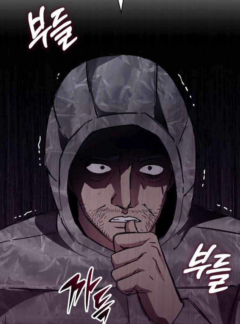 I Was Mistaken As a Monstrous Genius Chapter 72 - Page 26
