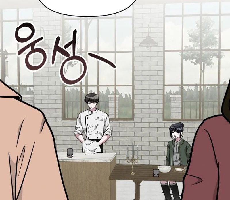 I Was Mistaken As a Monstrous Genius Chapter 72 - Page 36
