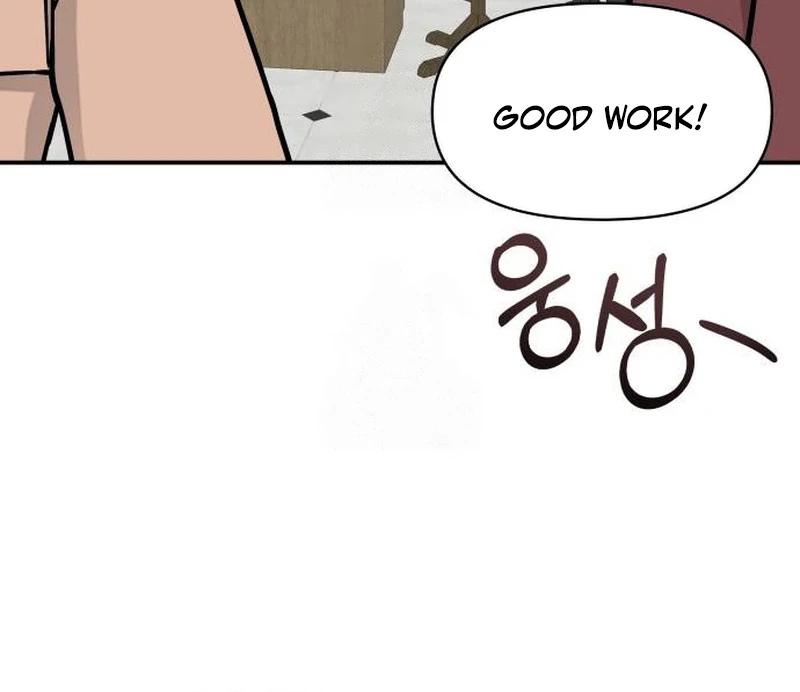 I Was Mistaken As a Monstrous Genius Chapter 72 - Page 37