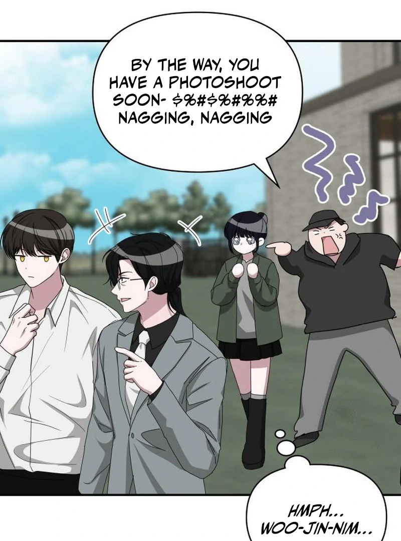 I Was Mistaken As a Monstrous Genius Chapter 72 - Page 42