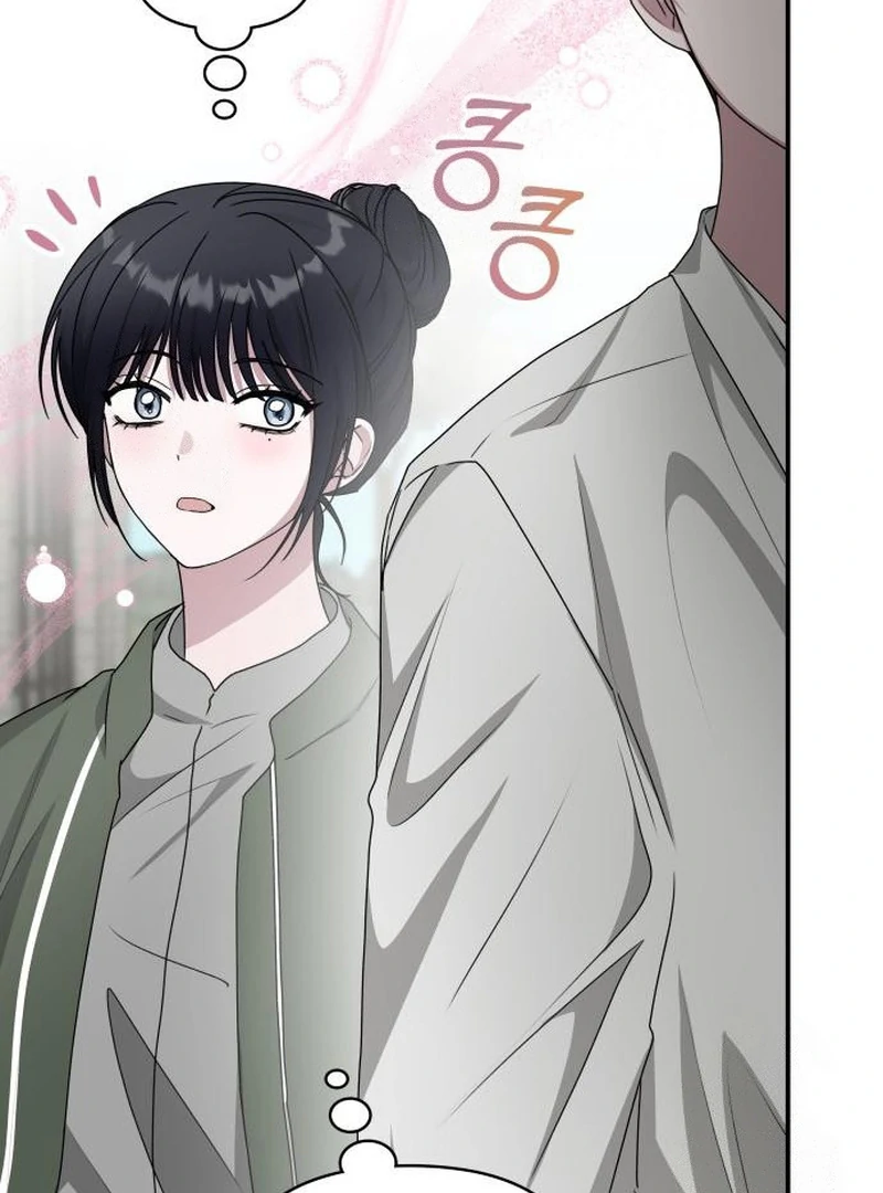 I Was Mistaken As a Monstrous Genius Chapter 72 - Page 45