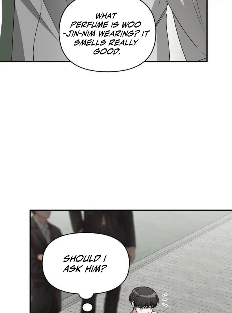 I Was Mistaken As a Monstrous Genius Chapter 72 - Page 46