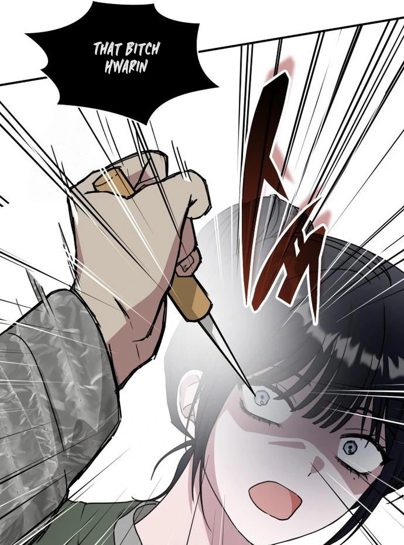 I Was Mistaken As a Monstrous Genius Chapter 72 - Page 56