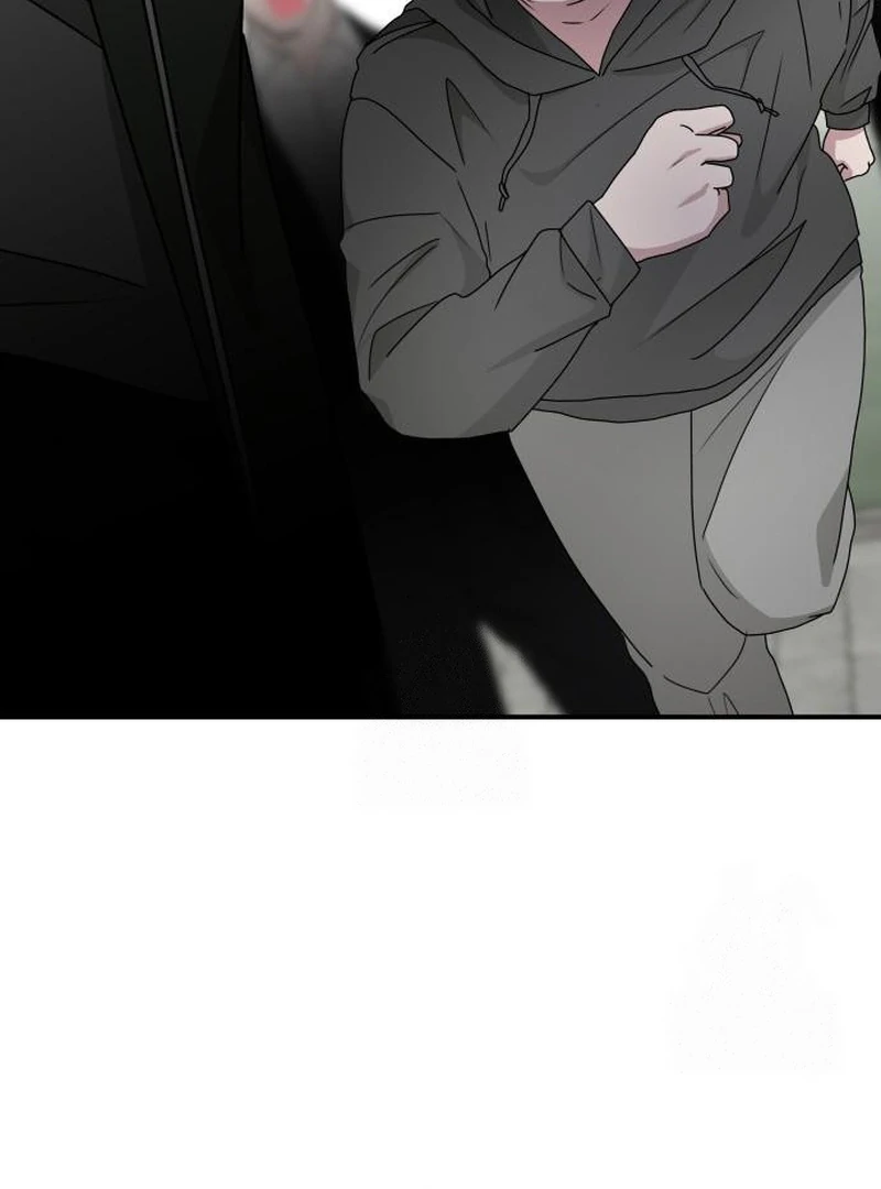 I Was Mistaken As a Monstrous Genius Chapter 72 - Page 59