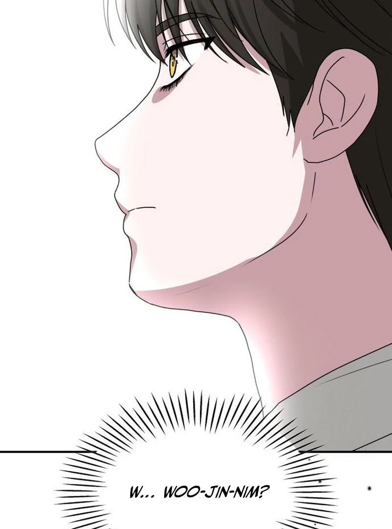 I Was Mistaken As a Monstrous Genius Chapter 72 - Page 70