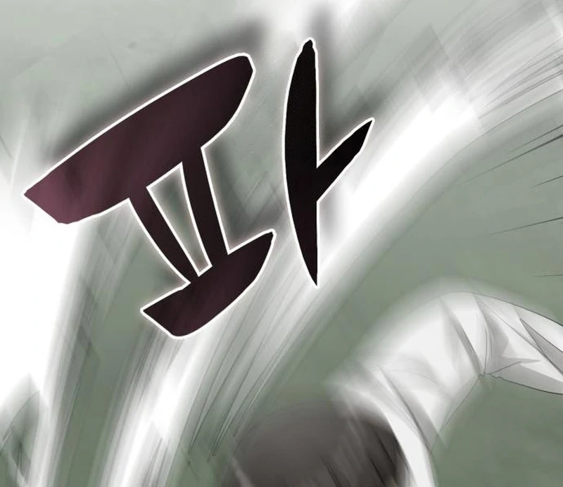I Was Mistaken As a Monstrous Genius Chapter 72 - Page 72