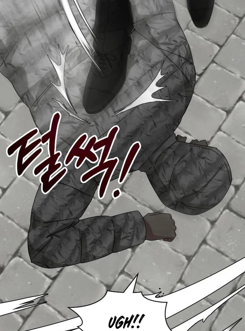 I Was Mistaken As a Monstrous Genius Chapter 72 - Page 74