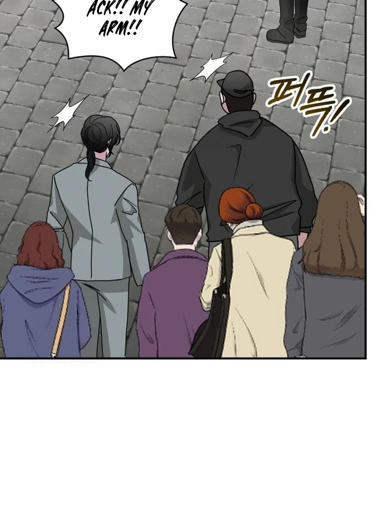 I Was Mistaken As a Monstrous Genius Chapter 72 - Page 77
