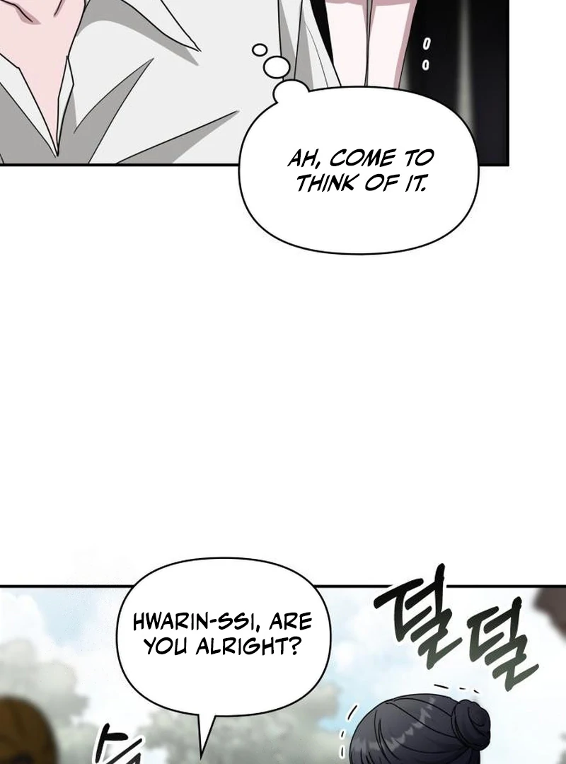 I Was Mistaken As a Monstrous Genius Chapter 72 - Page 86