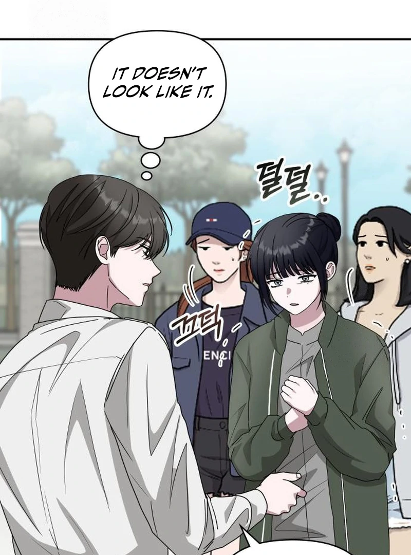 I Was Mistaken As a Monstrous Genius Chapter 72 - Page 88