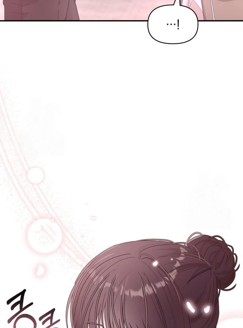 I Was Mistaken As a Monstrous Genius Chapter 72 - Page 93