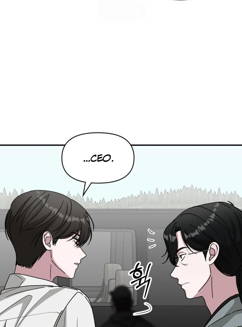 I Was Mistaken As a Monstrous Genius Chapter 72 - Page 105