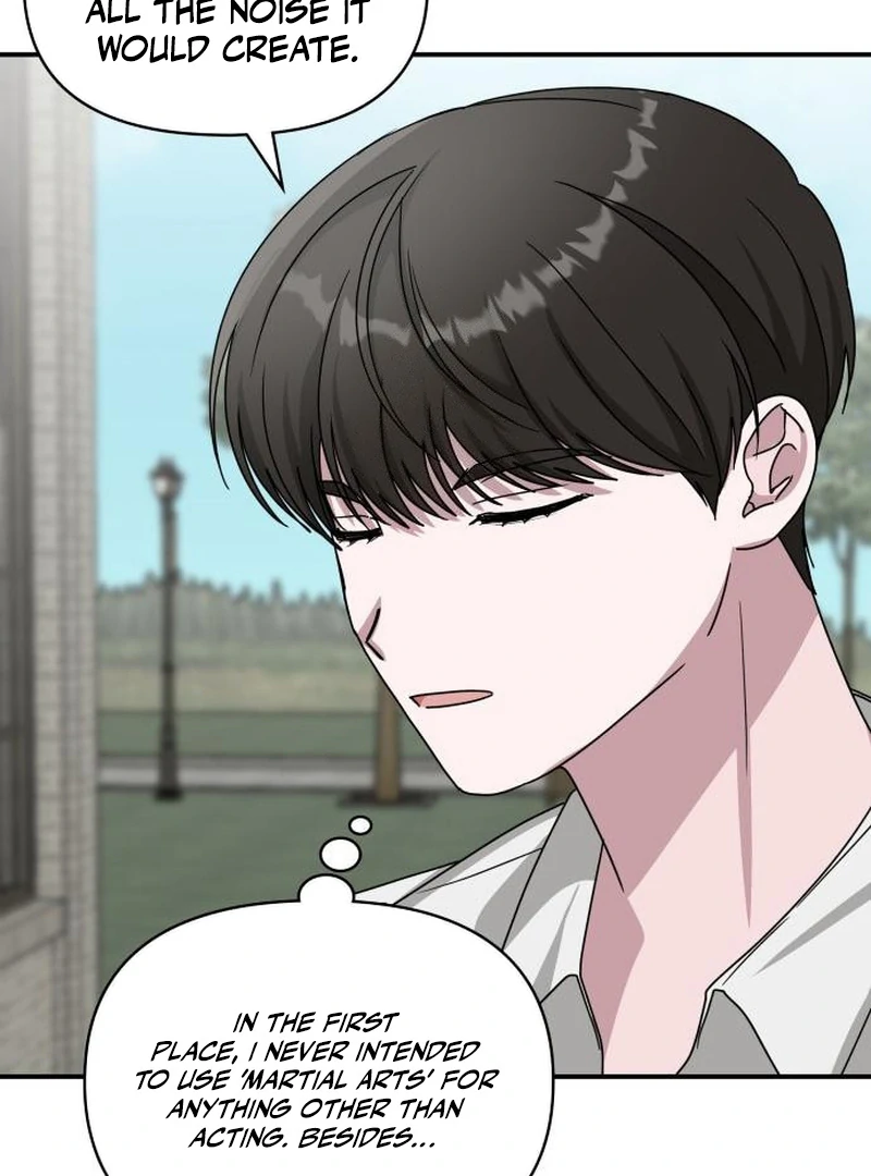 I Was Mistaken As a Monstrous Genius Chapter 72 - Page 107