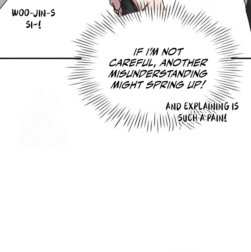 I Was Mistaken As a Monstrous Genius Chapter 72 - Page 110