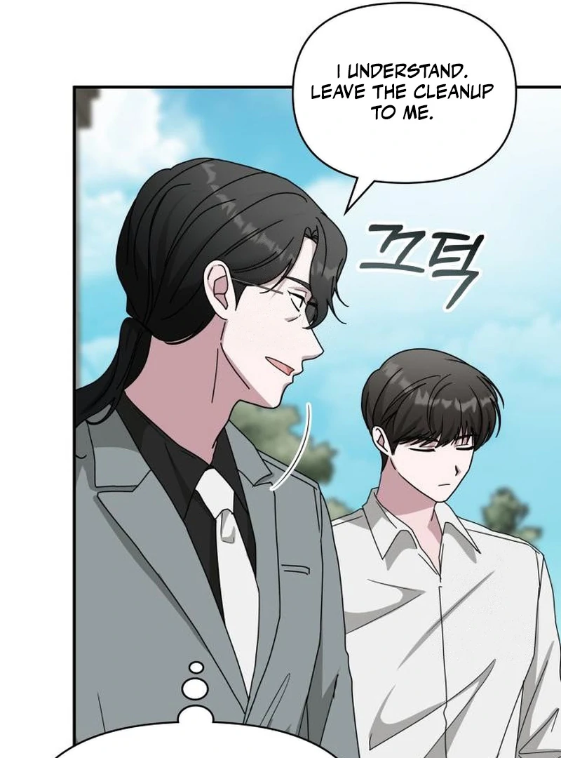 I Was Mistaken As a Monstrous Genius Chapter 72 - Page 111