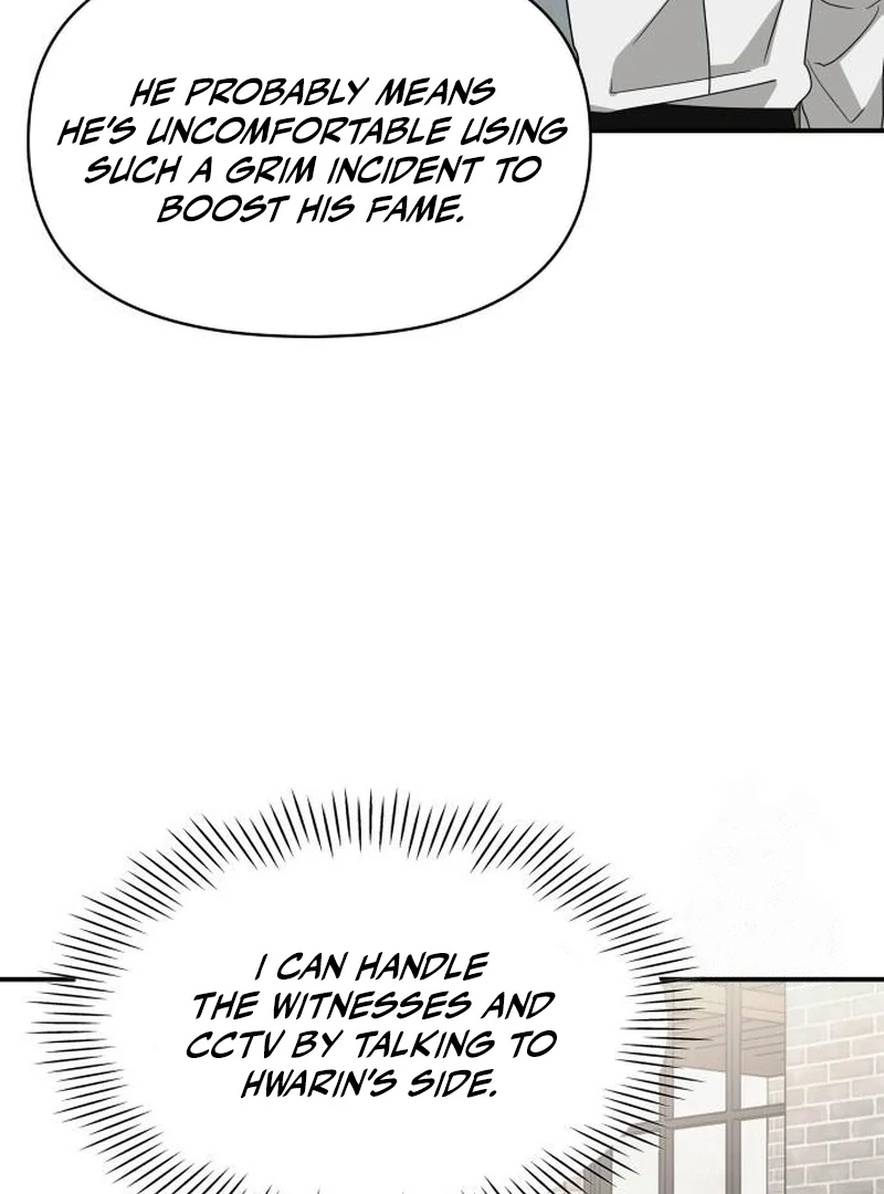 I Was Mistaken As a Monstrous Genius Chapter 72 - Page 112