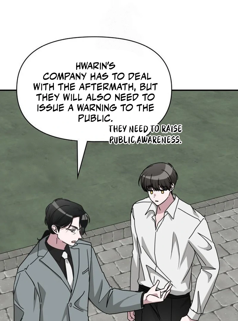 I Was Mistaken As a Monstrous Genius Chapter 72 - Page 116