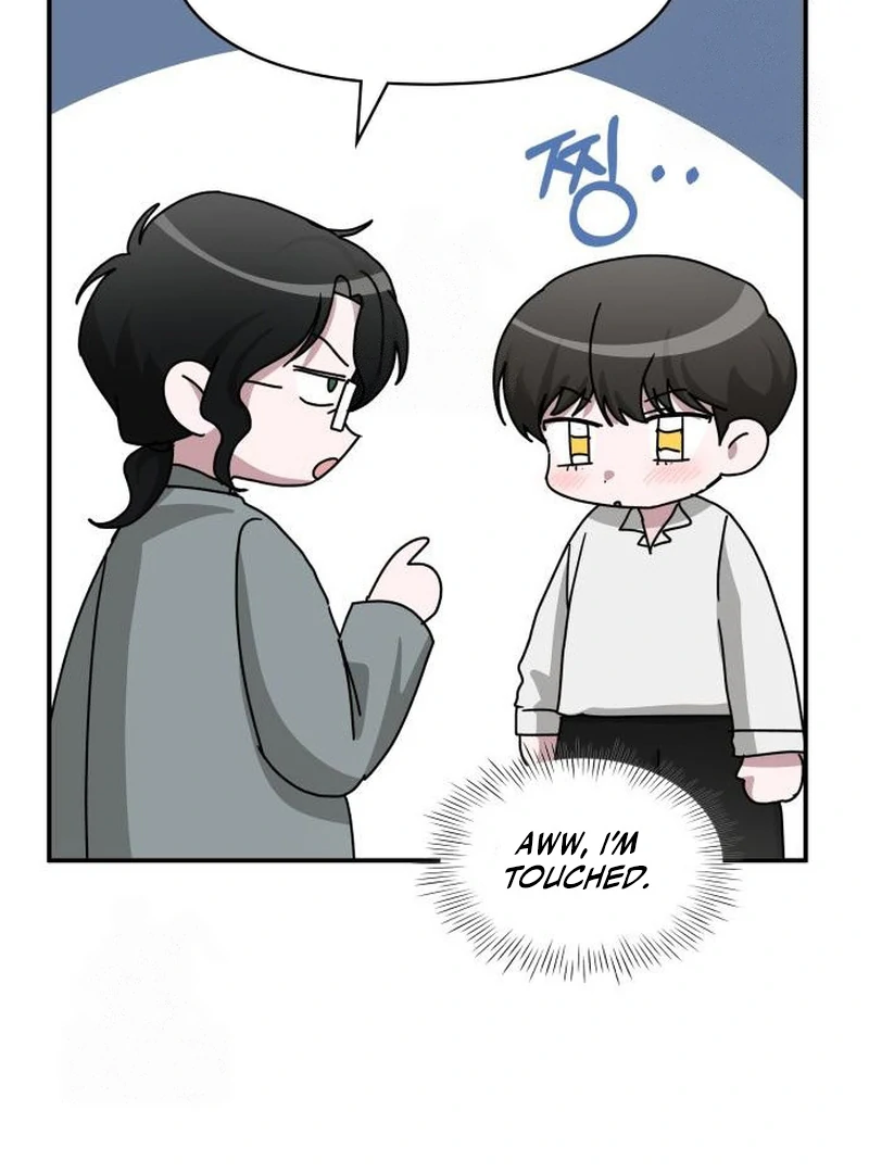 I Was Mistaken As a Monstrous Genius Chapter 72 - Page 118