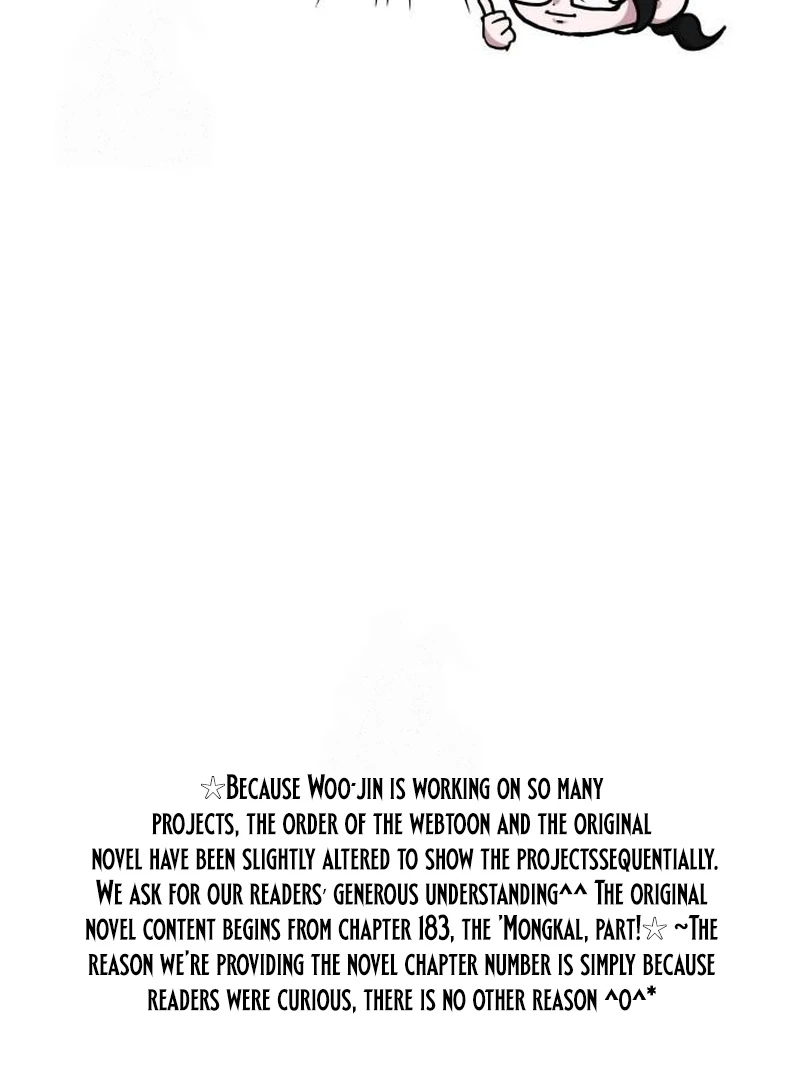 I Was Mistaken As a Monstrous Genius Chapter 72 - Page 131