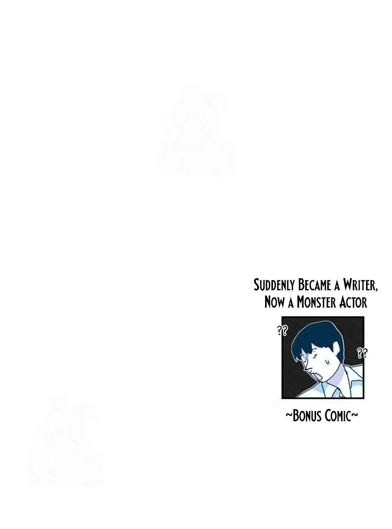 I Was Mistaken As a Monstrous Genius Chapter 72 - Page 132