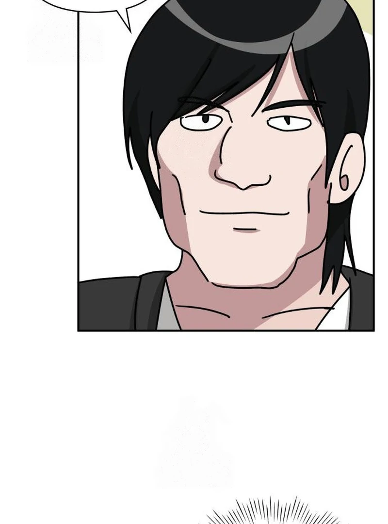 I Was Mistaken As a Monstrous Genius Chapter 72 - Page 142