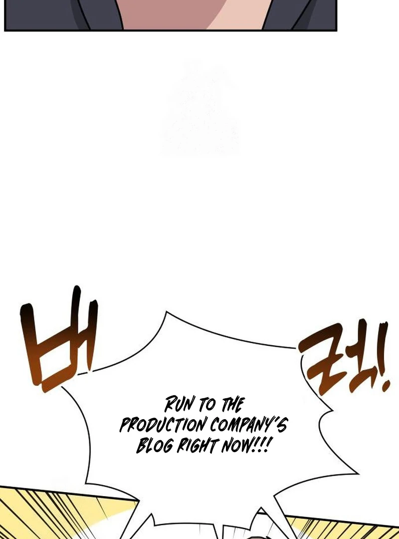 I Was Mistaken As a Monstrous Genius Chapter 72 - Page 144
