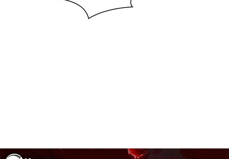 I Was Mistaken As a Monstrous Genius Chapter 72 - Page 146