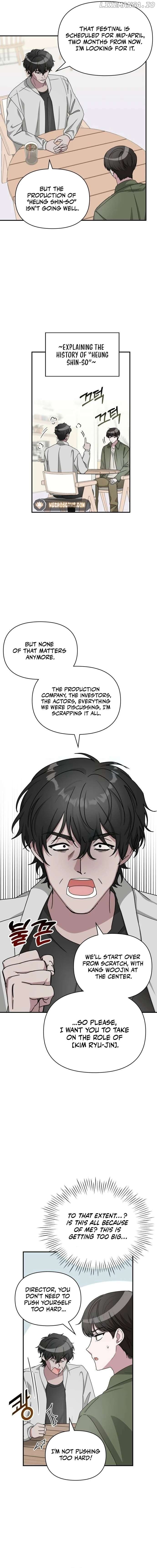 I Was Mistaken As a Monstrous Genius Chapter 8 - Page 15