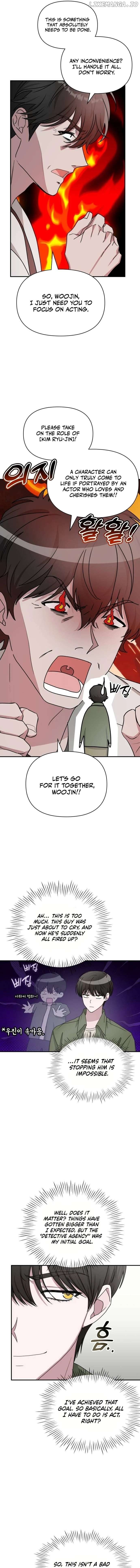I Was Mistaken As a Monstrous Genius Chapter 8 - Page 16